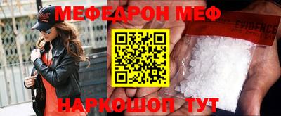 прущие грибы Можайск
