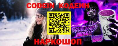 прущие грибы Можайск