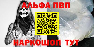 прущие грибы Можайск