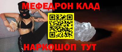 2c-b Можга