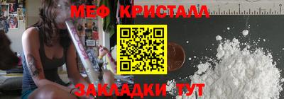 2c-b Можга