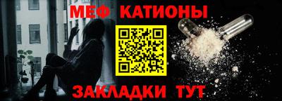 героин Моздок