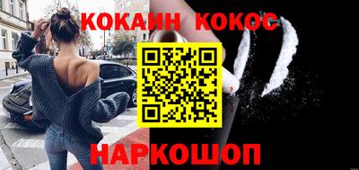 прущие грибы Можайск