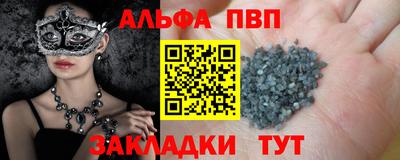 прущие грибы Можайск