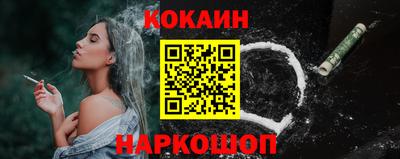 героин Моздок