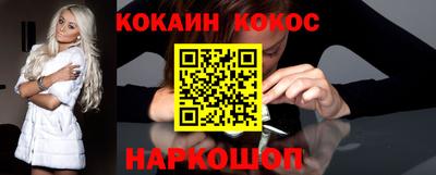 прущие грибы Можайск