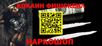 прущие грибы Можайск