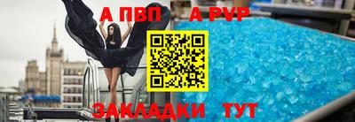 2c-b Можга