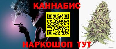 героин Моздок