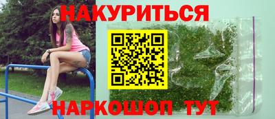 прущие грибы Можайск