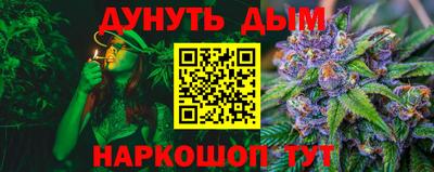 2c-b Можга
