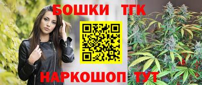 героин Моздок