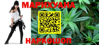 героин Моздок