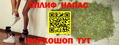 2c-b Можга