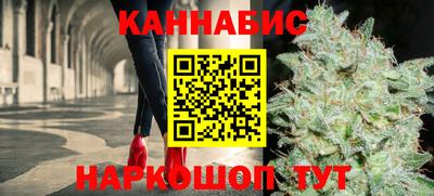 героин Моздок