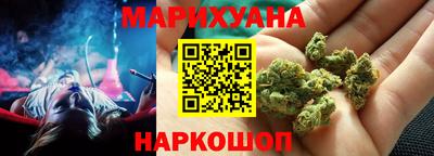 героин Моздок