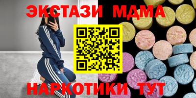 2c-b Можга