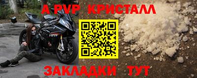2c-b Можга