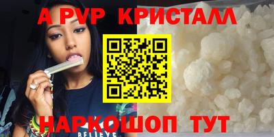 героин Моздок