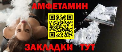 героин Моздок