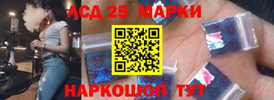 героин Моздок