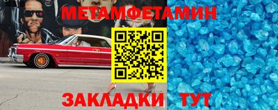 героин Моздок