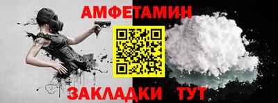 2c-b Можга