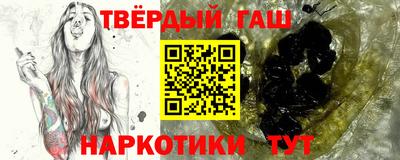прущие грибы Можайск