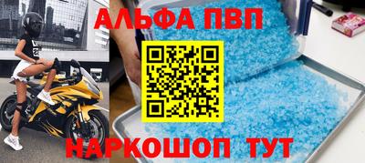 прущие грибы Можайск
