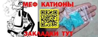 героин Моздок