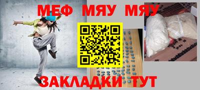 прущие грибы Можайск
