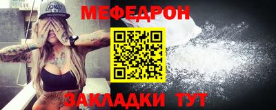 героин Моздок