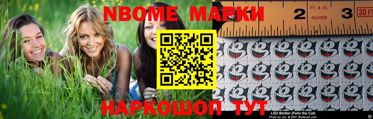 ЛСД экстази кислота  Вход с VPN  Лсд 25 экстази кислота  Лсд 25 экстази  ссылка на мегу сайт  Чебаркуль 